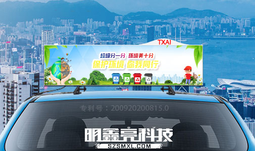 當下，LED顯示屏廠家“決戰(zhàn)終端”的意義何在？