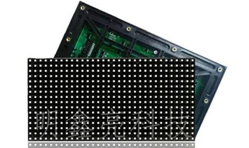 你了解表貼LED顯示屏？表貼LED顯示屏優(yōu)勢有哪些？