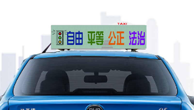 LED電子顯示屏廠家如何應(yīng)對“渠道碎片化”?(圖1) LED電子顯示屏廠家如何應(yīng)對“渠道碎片化”?(圖1)